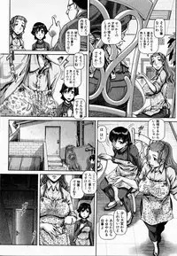 COMIC MILF 2016-06 Vol. 30