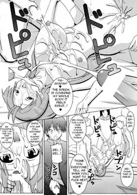 (C79) [Espanya Koubou (Espanya)] NTR OF THE DEAD (HIGHSCHOOL OF THE DEAD) [English] [MidNightPass]