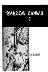 (CR25) [Studio BIG-X (Arino Hiroshi)] SHADOW CANVAS 9 (Kamikaze Kaitou Jeanne, Tenshi ni Narumon!)