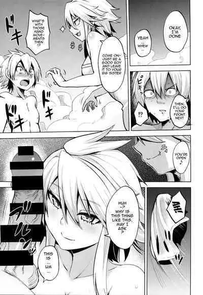 (SC2015 Winter) [Wareme (Coupe)] Shishi Ane (Akame ga Kill!) [English] {doujin-moe.us}