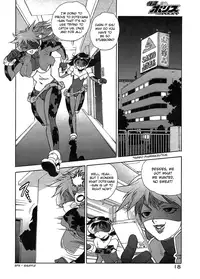 [ISUTOSHI] Kaitou Police | Mysterious Thief Police (Young Comic 2004-08) [English] [THOR-HAMMER.COM]