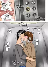 [Freehand Tamashii] Toiu wake de Kaa-san to Kyou mo Bed no Uede, Hada o Awaseru Omo ni Hageshiku | For this Reason I'm Going to be Grinding Intensively Skin-to-Skin Against my Mom Again Today in Bed [English] {ultimaflaral}