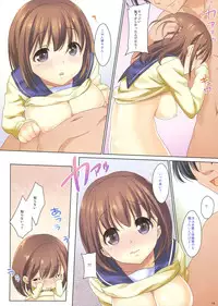 (COMIC1☆6) [Nama Cream Biyori (Nanase Meruchi)] Zettai Camera Mesen Kanojo (Love Plus)