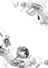 [Wacoco Waco] DolOta no Boku desu ga Shinken ni Idol Mezashimasu!? [Digital]