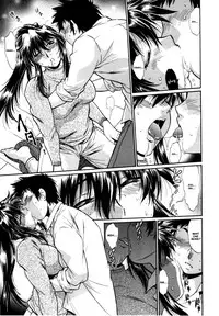 [Manabe Jouji] Kanojo de Ippai 3 Ch. 19-22 [English] {Ochimusha}