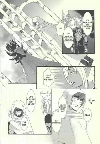 (C76) [Far East ASIAN (Yuuki Kotarou)] Shitsurakuen | The Lost Paradise (Yu-Gi-Oh! GX) [English]