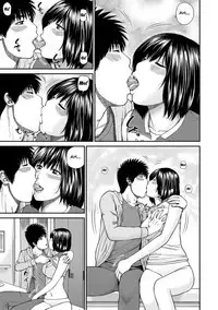 [Kuroki Hidehiko] Momojiri Danchi Mama-san Volley Doukoukai - Mom's Volley Ball | Momojiri District Mature Women's Volleyball Club [English] {Doujins.com} [Digital]