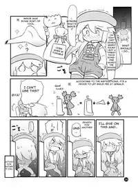 [Circle Ao Kurage (Ao Kurage)] Ma, Mazoku wa Toilet toka Ikanaishi!! | D-Demons Don't use the Bathroom!! [English] [Digital]