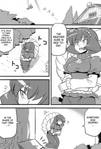 (ComiComi13) [Circle Nuruma-ya (Tsukiwani)] Kanako-sama Yume Mousou (Touhou Project) [English]