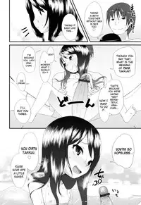 [Maeshima Ryo] Sugar Spot [Complete] [English] [biribiri]