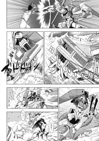 [Abe Morioka] Devi Navi!