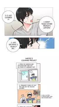 [The Jinshan] Sadistic Beauty Ch.1-21 (English) (Ongoing)