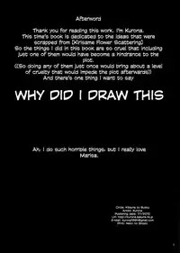 (KoiMari 4) [Kitsune to Budou (Kurona)] Kirisame Sange + | The Scattering of Kirisame's Flower+ (Touhou Project) [English] =LWB=