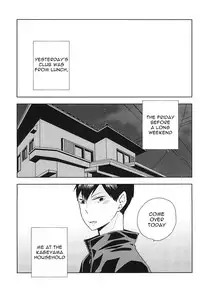 (SUPER24) [elevatordog (Uni Unio)] Omee ga Yokute mo Ore wa Mada dayo | Even if you're okay I'm not (Haikyuu!!) [English] [Procrastination Scans]