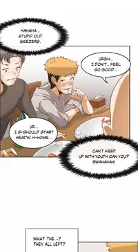 [Gaehoju] The Girl That Wet the Wall Ch. 3-10 [English]