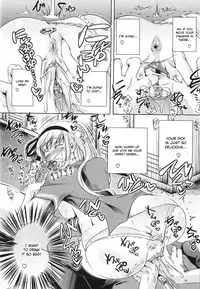 [Thomas] Sweet Lip [English] {doujin-moe.us} [Decensored]