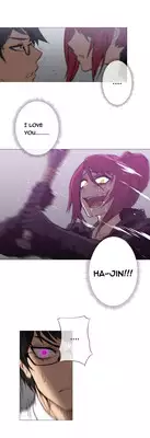 [ButcherBoy] Household Affairs Ch.1-32 (English) (YoManga) (Ongoing)