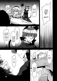 [Komorikiri. (Urin)] Shiniku Kaoredo Sharin wa Mawaru | A Fiery Chariot Follows Cadaverous Odor (Touhou Project) [English] {fumin} [Digital]