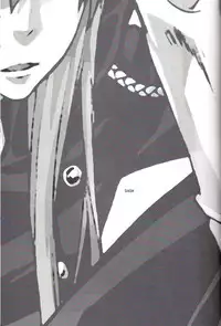 [Hage] Saga (Katekyo Hitman Reborn)