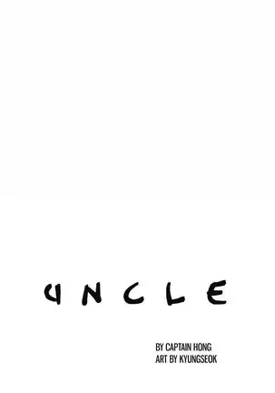 Uncle Ch.24/24