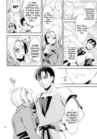 (C85) [Blue Crest (Aono Akira)] Soshite Boku wa Sono Suisen ni Miirareta. (Dragon Ball Z) [English] [biribiri]