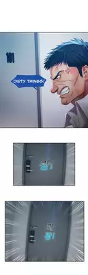 [Studio Gale] Lady Garden Ch.1-20 (English) (Ongoing)