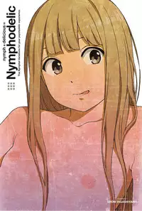 [Higashiyama Show] Nymphodelic [English]