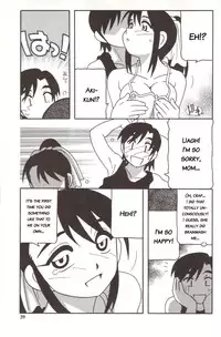 [O.RI] Family Play [English] [Kusanyagi]