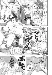 (COMIC1☆13) [Hi-Per Pinch (clover)] GIRLS and CAMPER and NUDIST (Girls und Panzer)