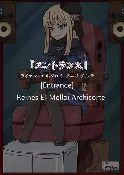 [Pomesame Teishokuya (Yansu)] FGO no Kocho Hon IV (Fate/Grand Order) [English] [doo8]