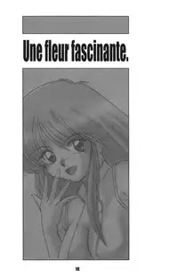 [Fatalism works (Ami Hideto)] WORKS Vol.54 Une fleur fascinante. Revision.(DirtyPair)