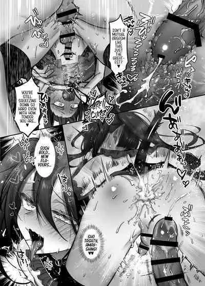 Incubus-kun♂ Succubus Ochi♀!? | ♂Fall From Grace♀