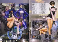 [Masamune Shirow] Pieces 2