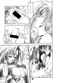 (CR33) [EXtage (Minakami Hiroki)] EXtra stage vol.9 (Kiddy Grade)