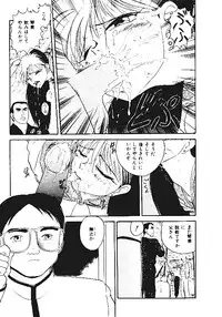 [Anthology] INDEEP Vol.05