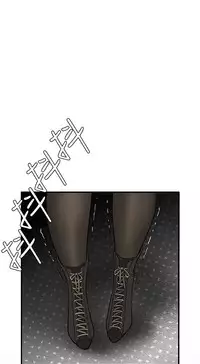 Si-Eun 诗恩 Ch.1~8 [Chinese]