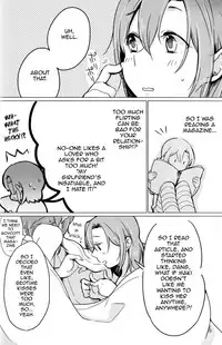 (Bokura no Love Live! 11) [Shobocon (Kitamuratooru)] Sawatte | Please Touch Me (Love Live!) [English] [Sexy Akiba Detectives]