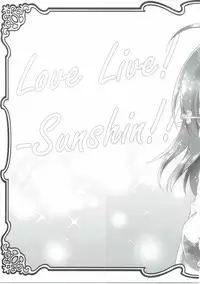 (C90) [Ohoshisamadou (GEKO)] Ikenai Futari no Sunshine!! (Love Live! Sunshine!!)