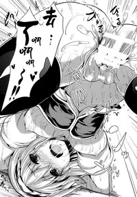 (Kouroumu 10) [Water Drop (MA-SA)] Satanic Carnival (Touhou Project) [Chinese] [伞尖汉化]