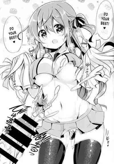 [0000 (Akito.)] Mocha Onee-chan to Ofuro (Gochuumon wa Usagi Desu ka?) [English] {Hennojin} [Digital]