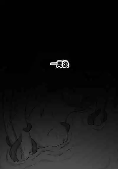 [JJ.JJ] Closers Futanari (CLOSERS) [Chinese]