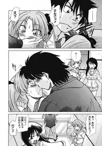 COMIC Megastore 2008-07