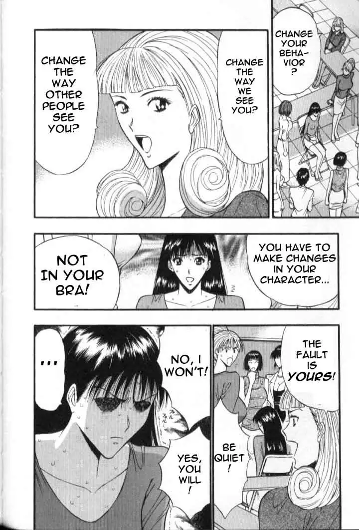 Pururun Seminar CH45 - A New Life