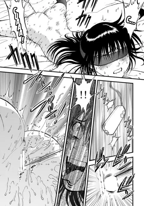 Ura Kuri Hiroi 4 | Picking Chestnuts - Eriko's Story Part 4