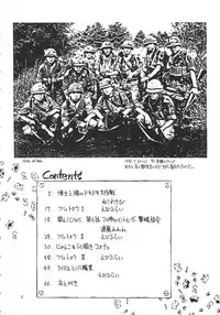 (C50) [Dedepoppo (various)] Neko Utage