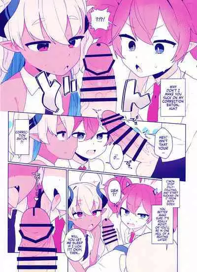 (Sensei no Archive 10) [Futsuu no Tapiokaya-san (Futatsu no Peanuts)] Osaborikaijyuu (Blue Archive) | Hooky Monsters [English] [Team Rabu2]