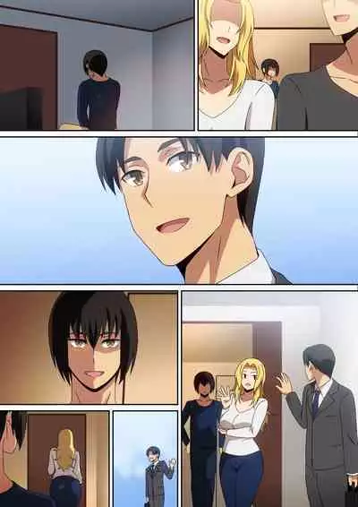 [Harahera] Oyaji no Saikon Aite ga Ero Sugiru!