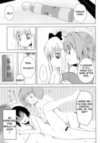 [Yukimi Onsen (Taicho)] Inran Akarin (Yuruyuri) [English] [Dutchguys] [Digital]