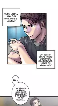 Ghost Love Ch.1-23.5 (English) (YoManga) (Ongoing)