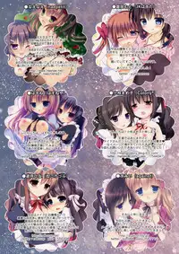 (COMIC1☆9) [TriaL3 (Various)] Yuri Shujuu ~Ojousama to Maid-san~